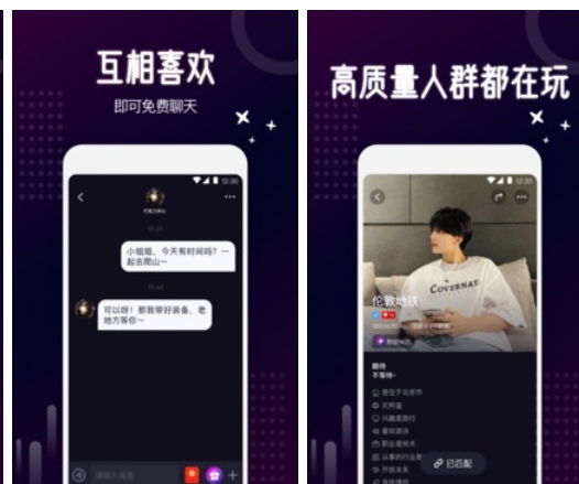 乐吧视频社区