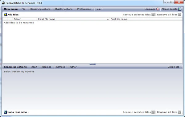 熊猫文件批量改名工具
