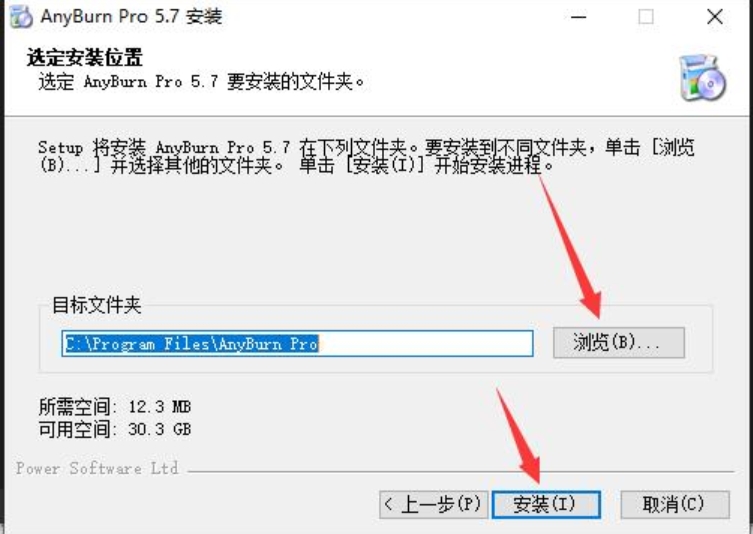 AnyBurn Installation