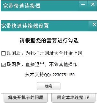 软件功能图片