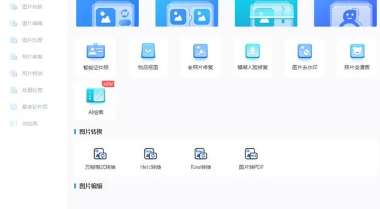 图片压缩示例