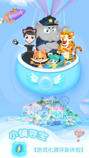 皮皮狐app第1张手机截图
