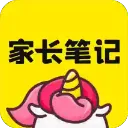 家长笔记app