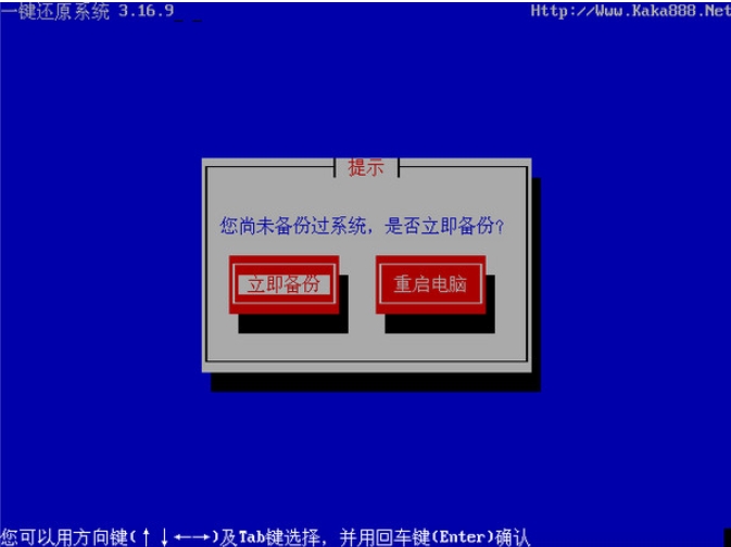 软件功能