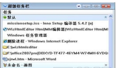 软件功能截图