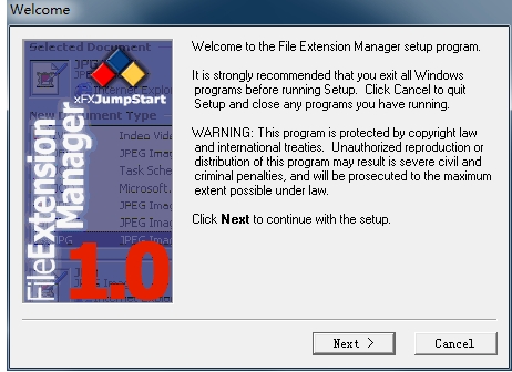 File Extension Manager Installation Screenshot