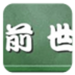 游戏界面