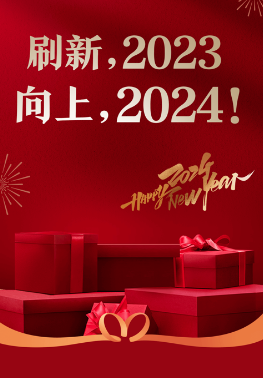 苏宁易购ios版