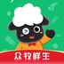 众牧鲜生 v1.0.1 安卓版
