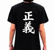 管店王服装版 v1.0.1 PC版