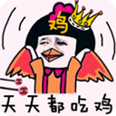 萌妹变声器app
