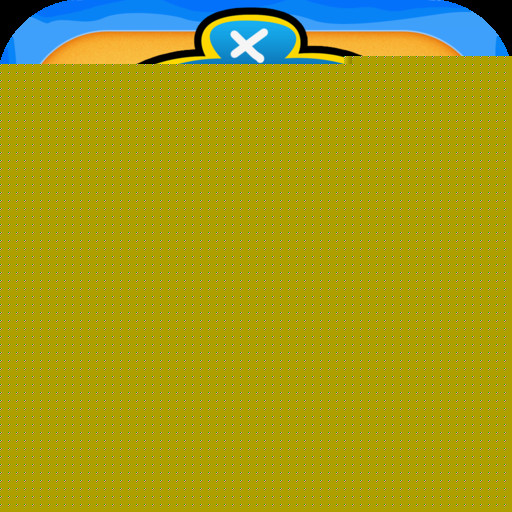 IObit Unlocker