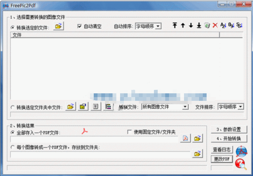 FreePic2Pdf Installation Steps