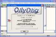 OllyDBG