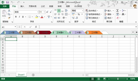 Office Tab Enterprise 插件截图