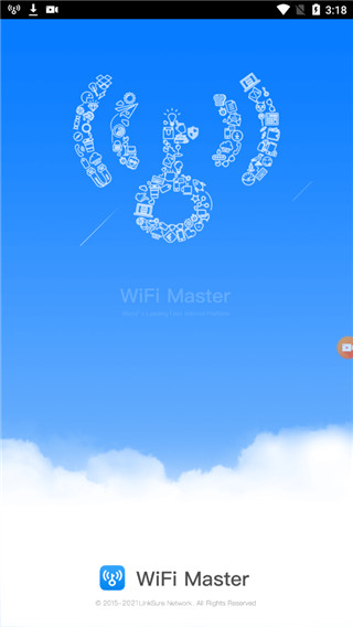 wifi万能钥匙国际版软件封面