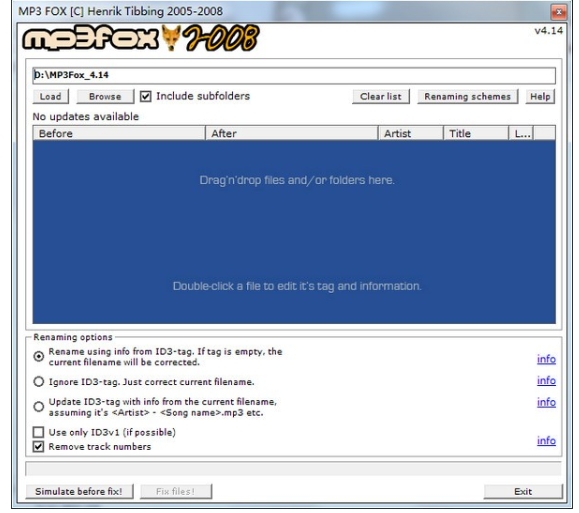 MP3 Fox 软件界面截图