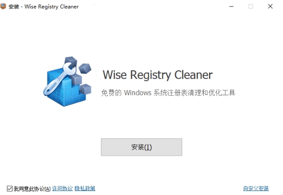 Wise Registry Cleaner Installation