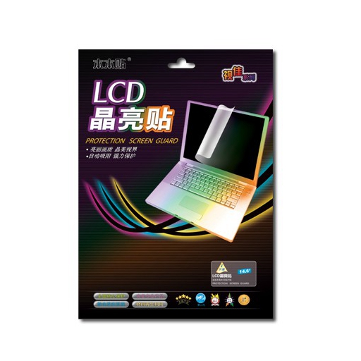 BatteryInfoView