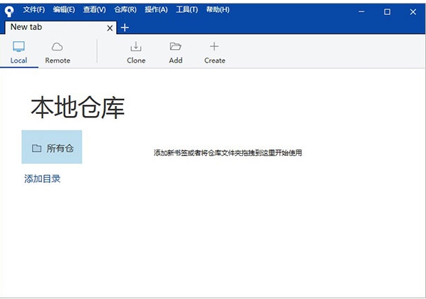 Sourcetree Client