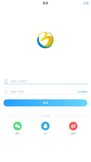 米小丫电表充值缴费app软件封面