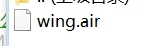 Wing新浪微博PC客户端使用截图