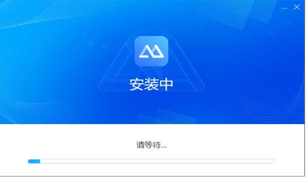 傲软投屏应用界面