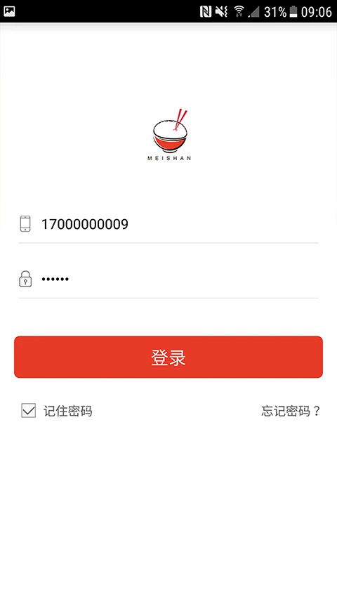 美膳app软件封面