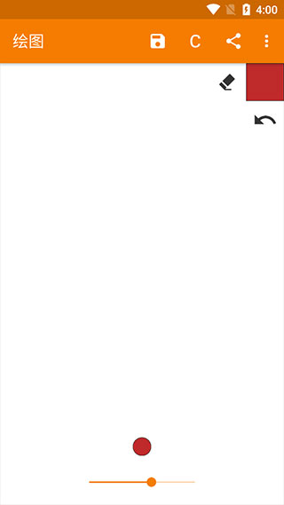 简易绘图app软件封面