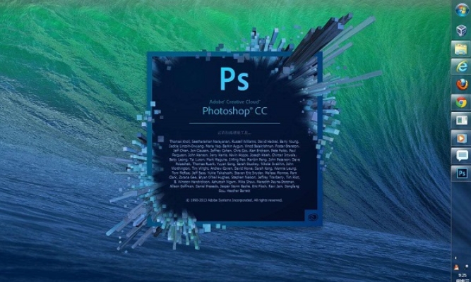 Photoshop 2019 Overview