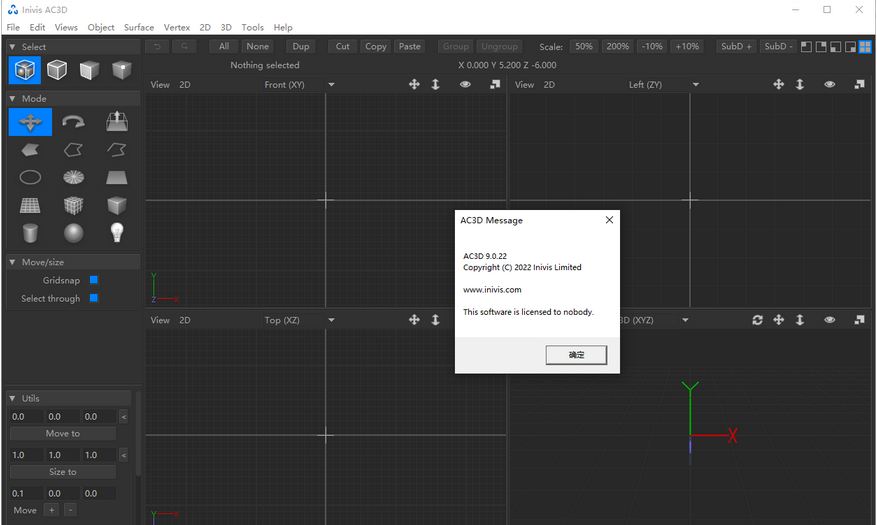 Inivis AC3D Installation