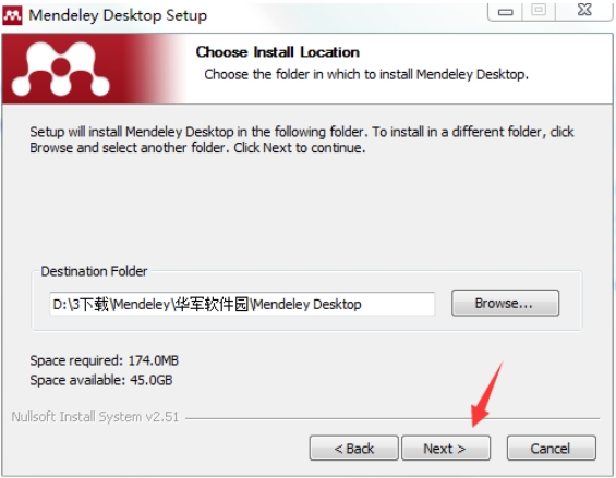 Mendeley Desktop Interface