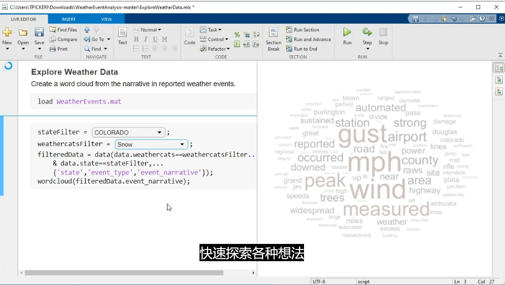 MATLAB Installation Step 3 Image