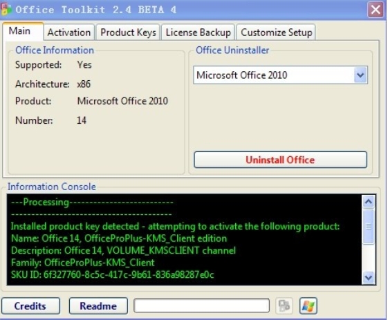 Office 2010 Toolkit High Efficiency