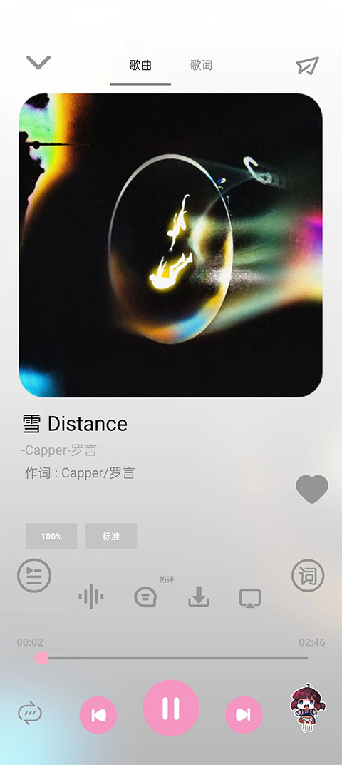 CMG音乐app软件封面