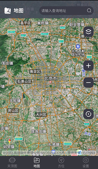 Satellite Map