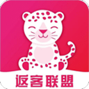 返客联盟app v1.0.1 安卓版