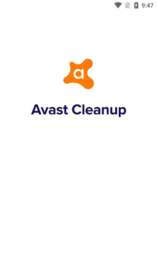 Avast Cleanup软件封面