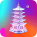 AR金塔