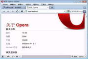 Opera
