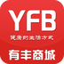 有丰商城 v1.0.1 安卓版