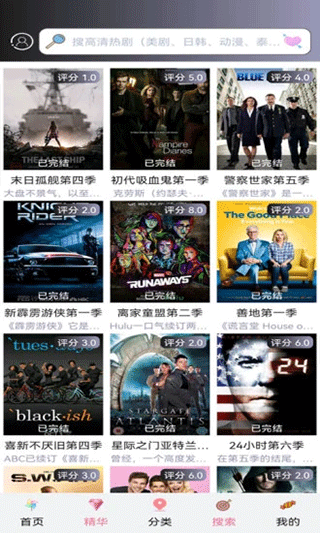 小小影视app2024最新软件封面