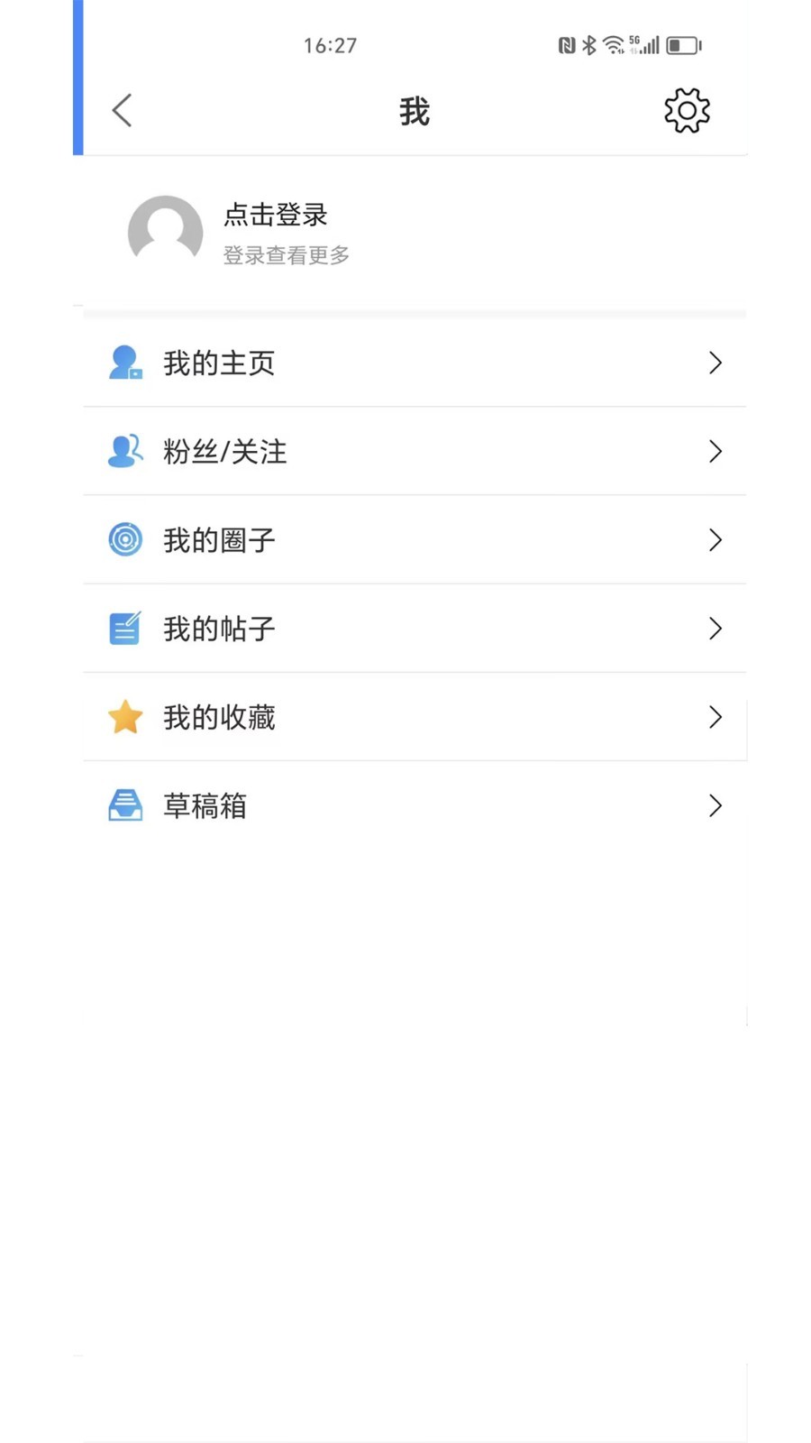 渭南青年网软件封面