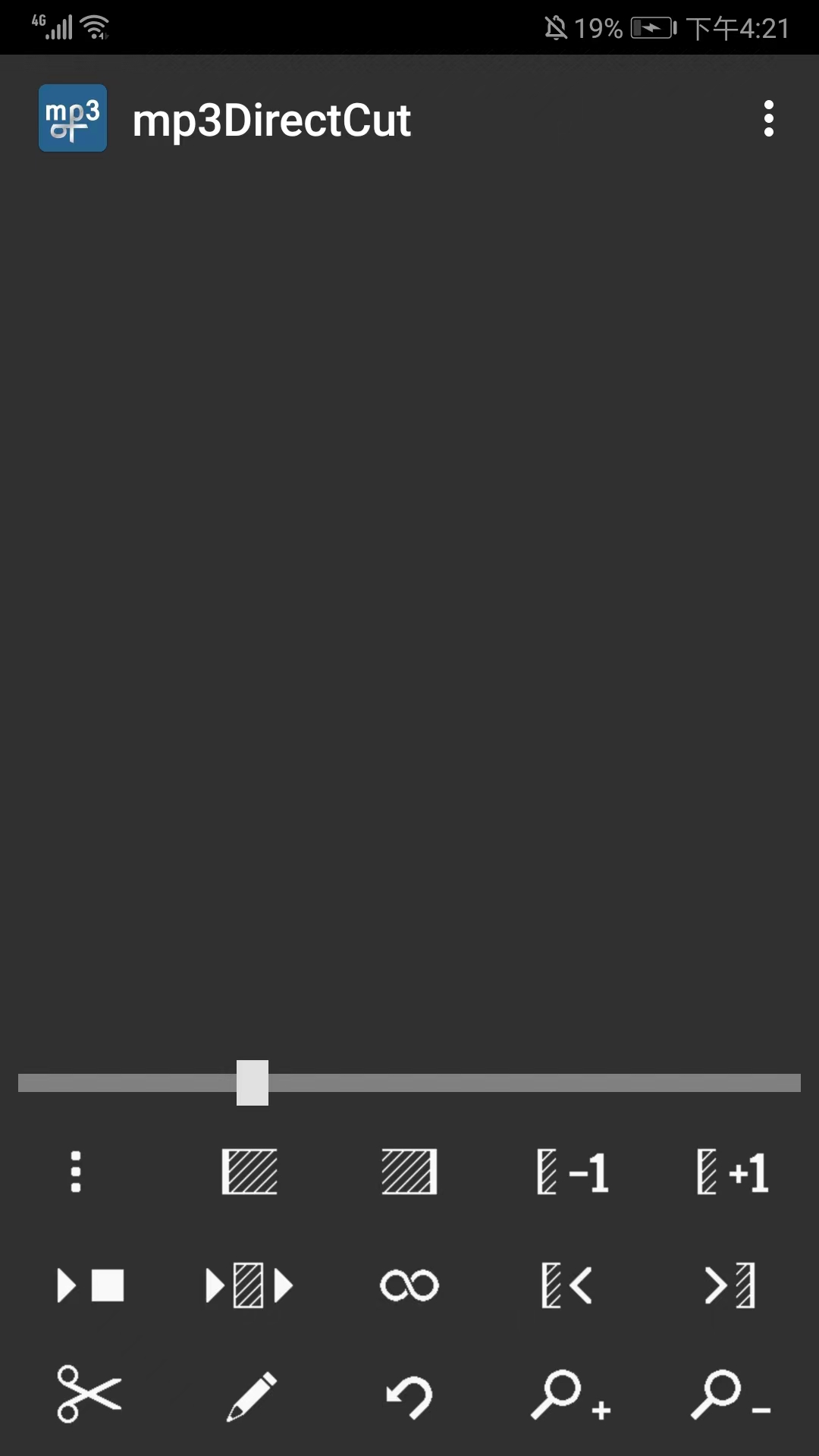 mp3DirectCut手机版截图
