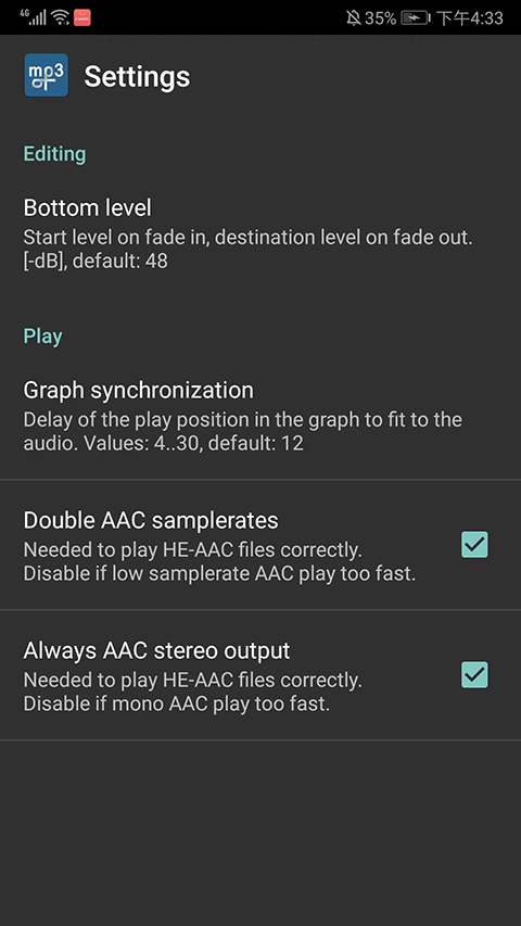 mp3directcut软件封面