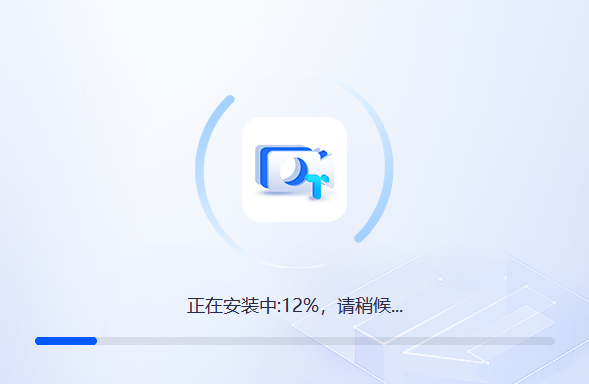 Installation Steps 2 Screenshot