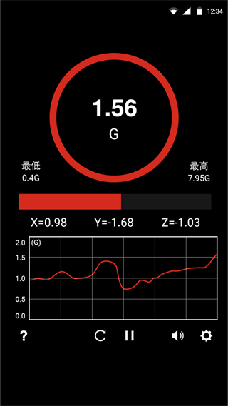 金属探测器app软件封面