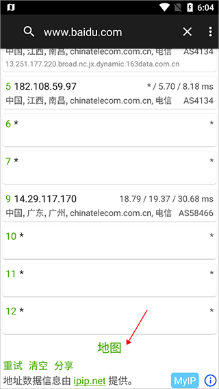点击地图界面