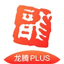 龙腾出行app