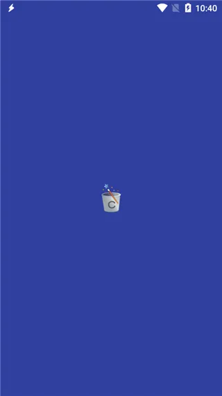 一键清理专家软件封面